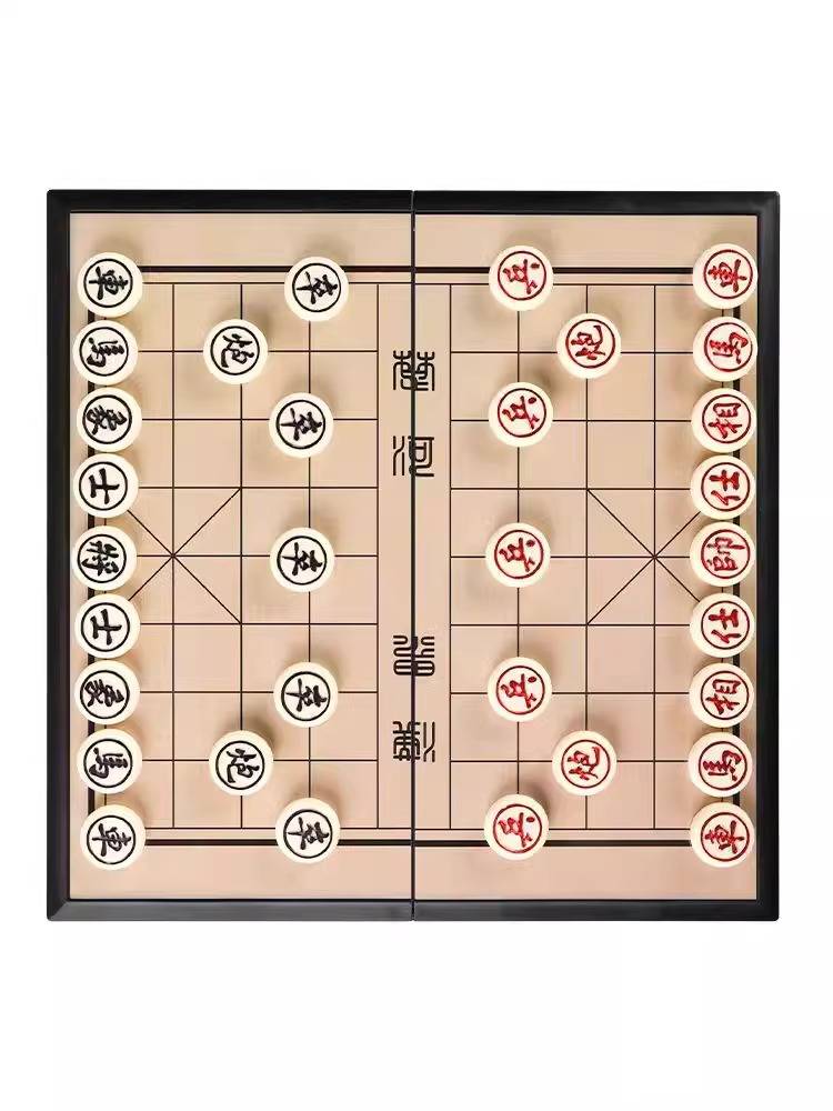 Chinese chess primary school children, children's magnetic like chess and chessboard magnetic cooler solid solid solid solid wood folding magnetic barrier