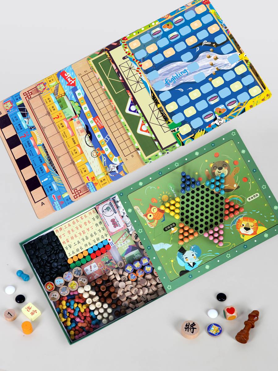 Checked Flying Board Five Son, Multifunctional Games, Grand School Children's Primary School Boarded Puzzle Toys Gifts