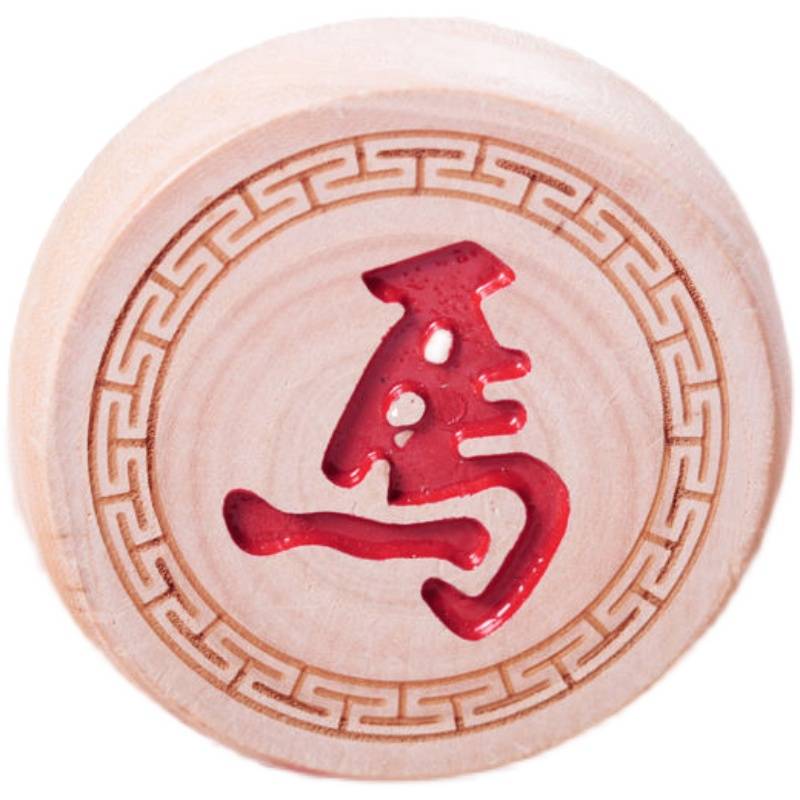 Chinese chess with chess board children's beginner solid wood flagship store extra large high -end full set of creative competition special chess