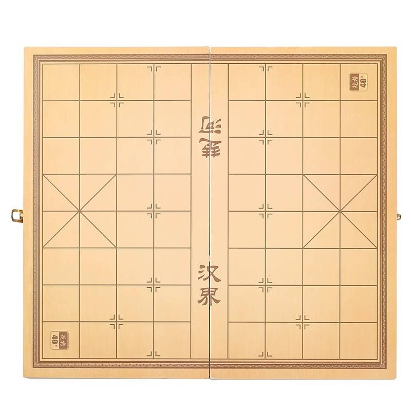 Chess Chinese chess solid wood solid wood large adult elementary school children's rubber chess set portable wood folding chessboard