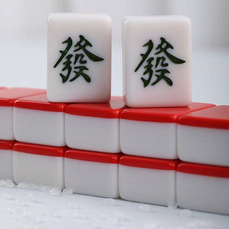 Furnishing hand -rubbed mahjong dual -match mahjong full set of 144 sparrow portable high -value mahjong card travel box models