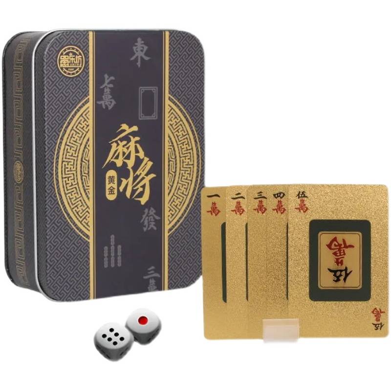Iron box with plastic mahjong gold card mahjong, mahjong with water protection and sand grinding