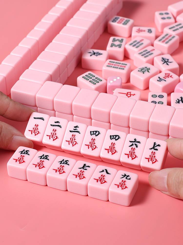 Shangke Eslite Mini Mahjong Outdoor Travel Camping Dormitory MINI convenient small small cute