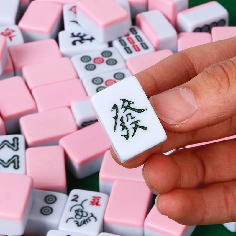 The mini mahjong mahjong mahjong mahjong mahjong mahjong mahjong mahjong