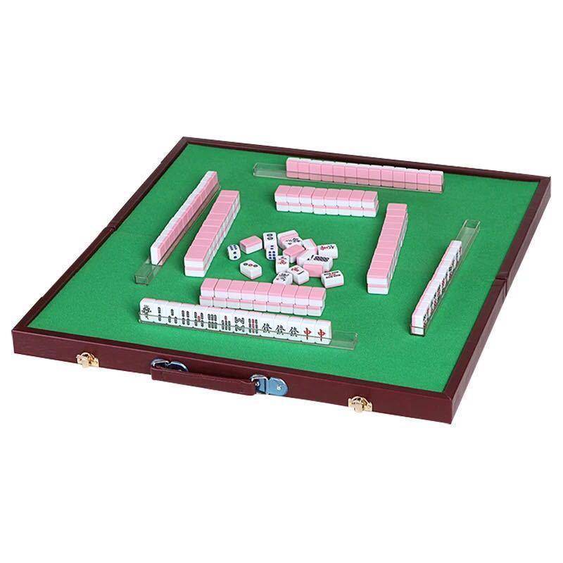 Xinjiang Tibet Photo Mini Travel Small Mahjong Mahjong Brand Portable Small Internet Red Dormitory Hand Rubbing