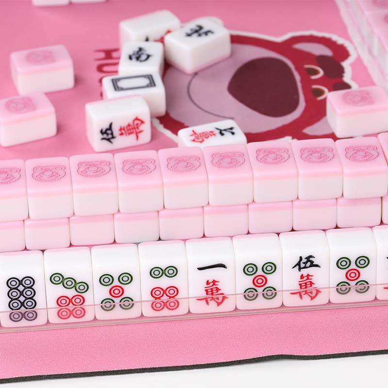 Pink Strawberry Bear Cartoon Mahjong Mahjong Mahjong Brand Micro No. 26 Strawberry Bear Gift Box Customized