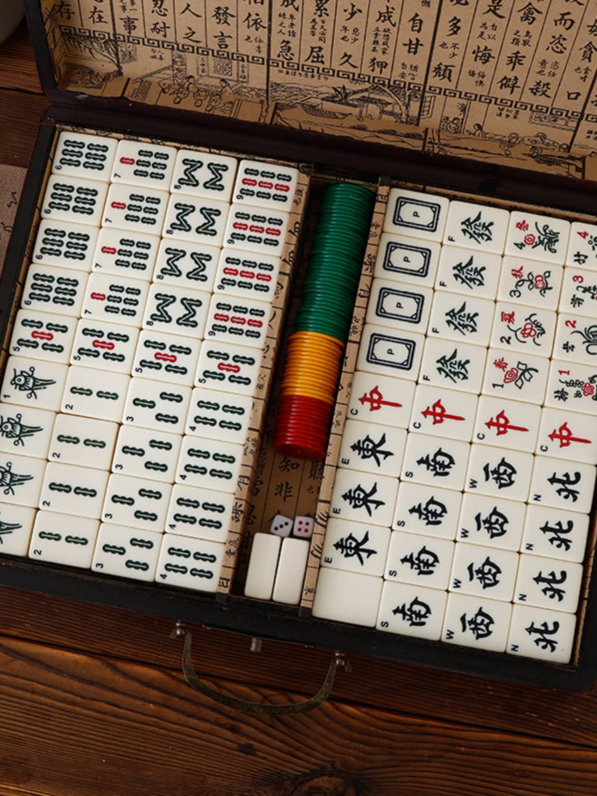 Antique Mahjong box in English to go abroad Mahjong tourist dormitory Mahjong antique leather box Chinese wind gives foreigners gifts