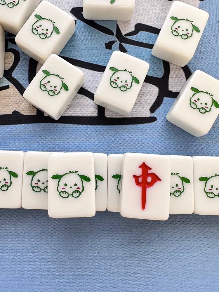 Family hand -rubbed Mahjong brand cute net red white crystal jade Payo Dog Family 40/42/44 Cartoon Mahjong Brand