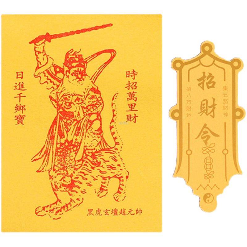 Playing cards and playing mahjong Win Monthly Monthly Monthly Monounted Model Monthly Mascinal Mascinal Plote