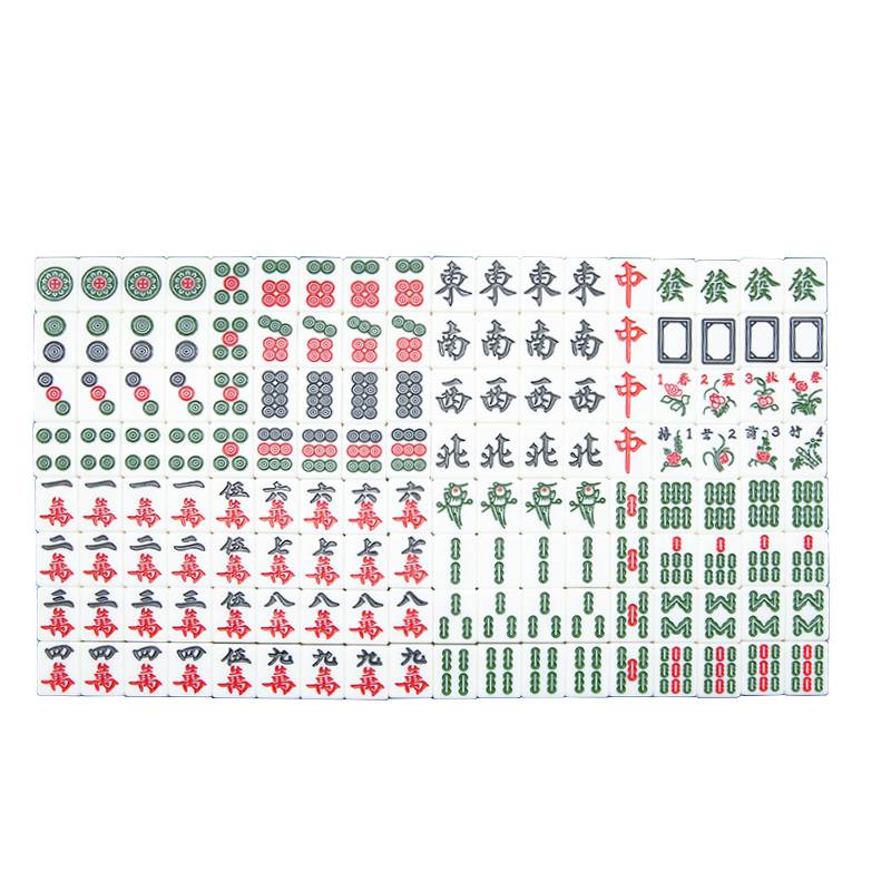 Mid -range home Mahjong brand rubbing Mahjong Mid -size Sichuan, Sichuan, Guangdong Red Zhong Mahjong No. 44, 136 photos