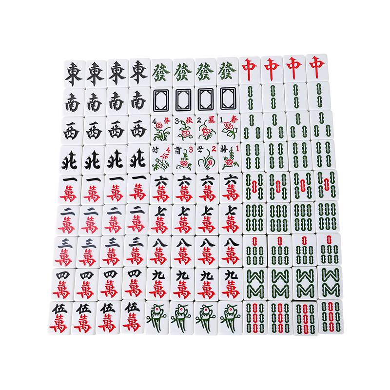 Pink pattern custom home mahjong hand rubbing net red dormitory senior mahjong brand large personality 40/42/44