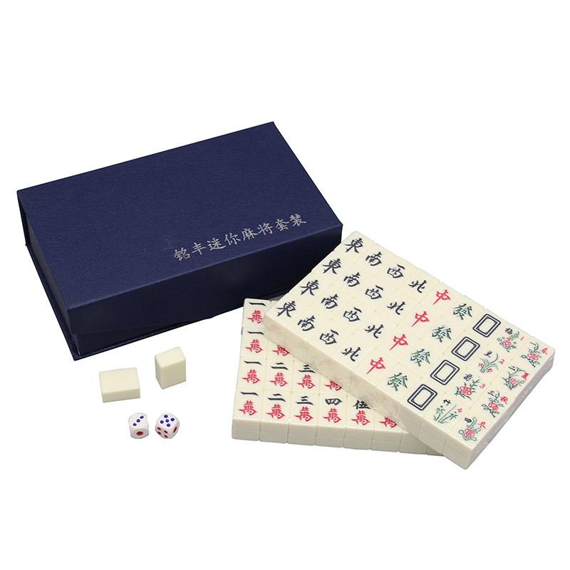 Tourism 21mm Portable Mahjong Family Club Leisure Entertainment MINI Little Maimpy Source
