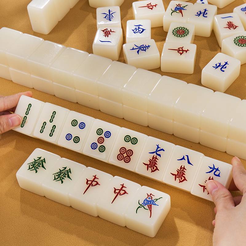 Family hand rubbing Mahjong high -end acrylic solid classic old -fashioned mid -nickname Hong Kong high -end ivory white