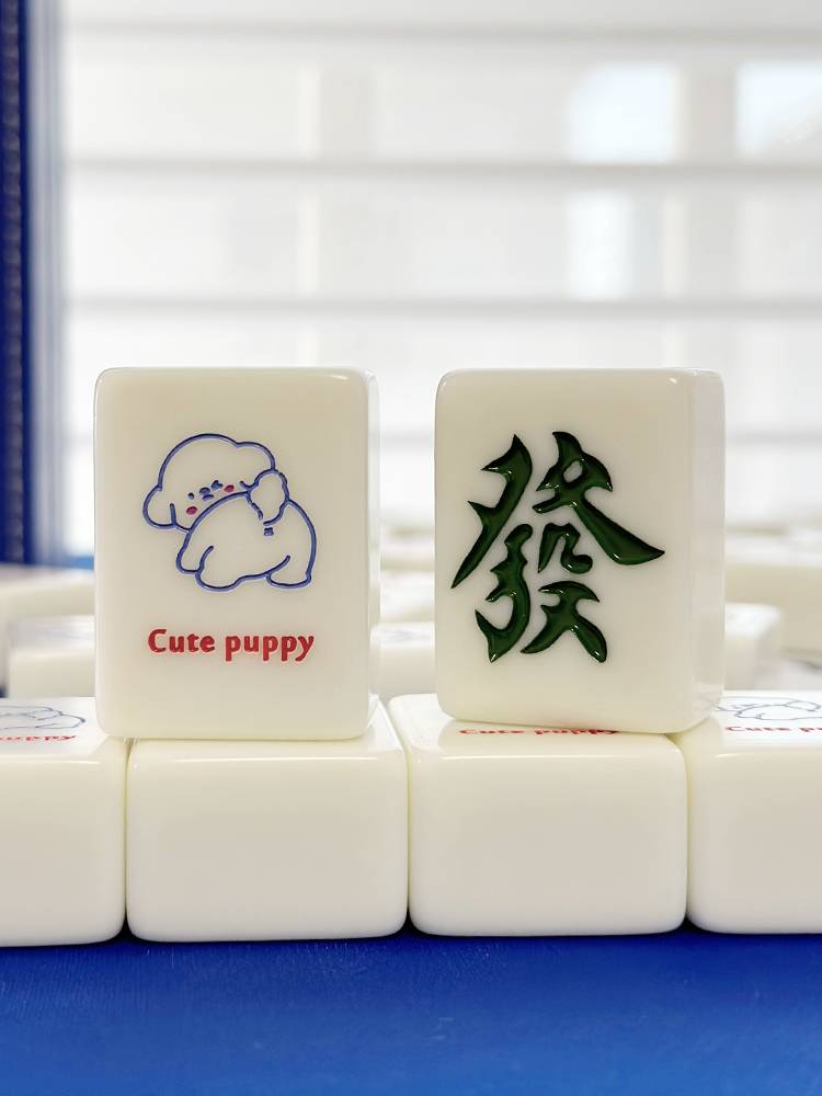 Family hand -rubbed Mahjong brand cute net red crystal jade color Cutepuppy home 40/42/44 Cartoon Mahjong mahjong