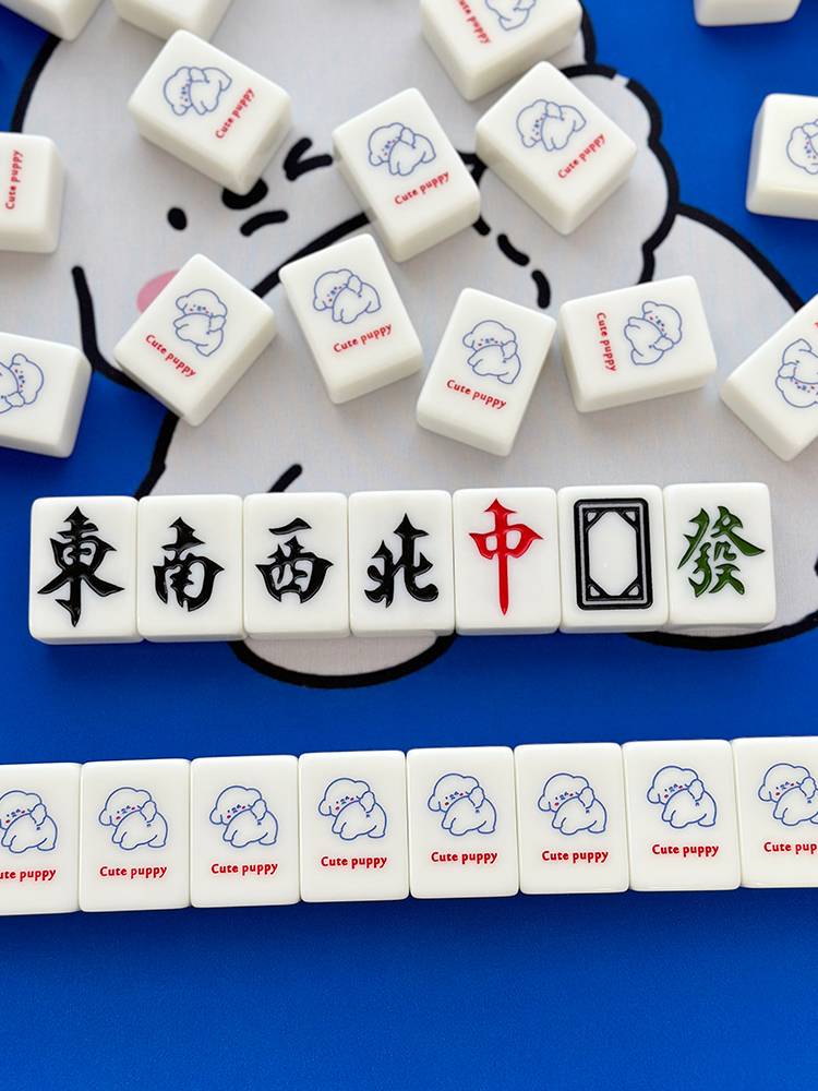 Family hand -rubbed Mahjong brand cute net red crystal jade color Cutepuppy home 40/42/44 Cartoon Mahjong mahjong