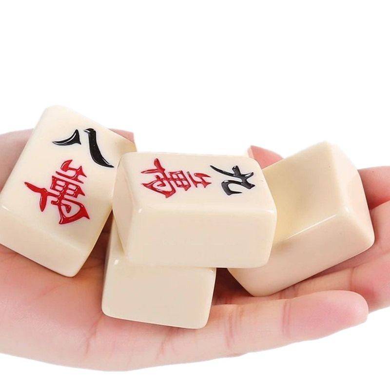 Mini mahjong camping house for children with small hand-shattering small portable sparrows