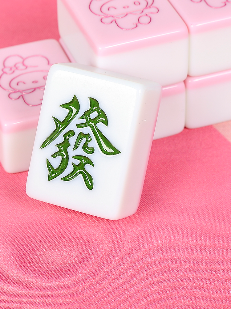 Hand -rubbing home Mahjong brand Meliti Pink Cute Girl Cartoon Mahjong Customized Mahjong