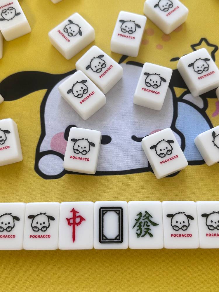 the mahjong mini-trafficult is a lovely 26/30 mini-mimi hand-shaping box