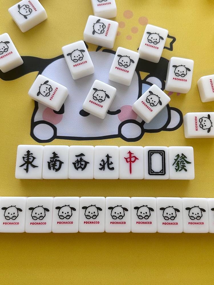the mahjong mini-trafficult is a lovely 26/30 mini-mimi hand-shaping box