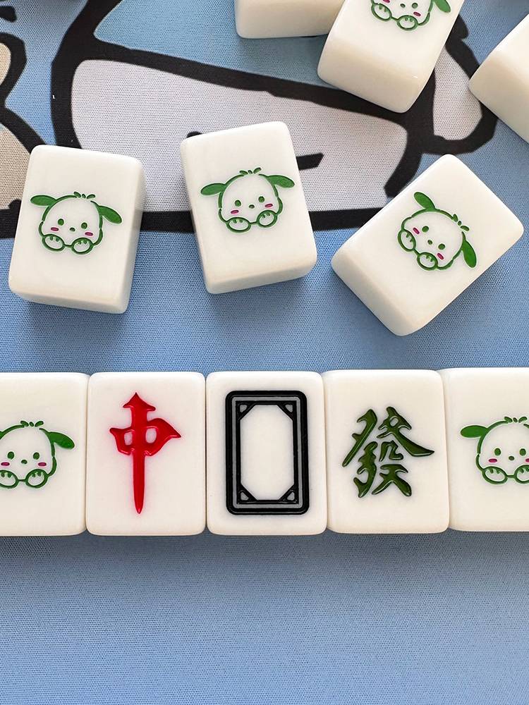 Family hand -rubbed Mahjong brand cute net red white crystal jade Payo Dog Family 40/42/44 Cartoon Mahjong Brand