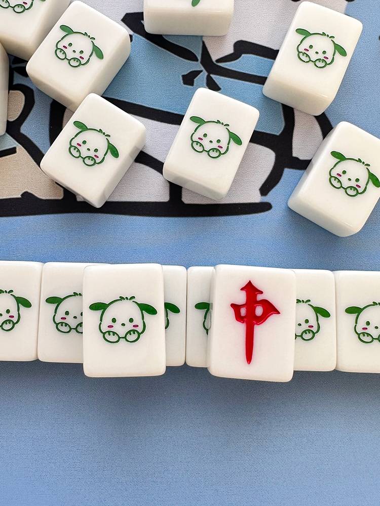 Family hand -rubbed Mahjong brand cute net red white crystal jade Payo Dog Family 40/42/44 Cartoon Mahjong Brand