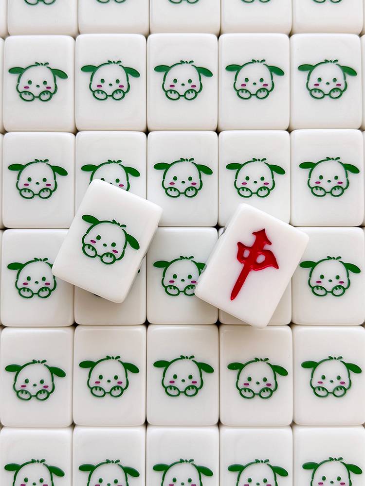 Family hand -rubbed Mahjong brand cute net red white crystal jade Payo Dog Family 40/42/44 Cartoon Mahjong Brand