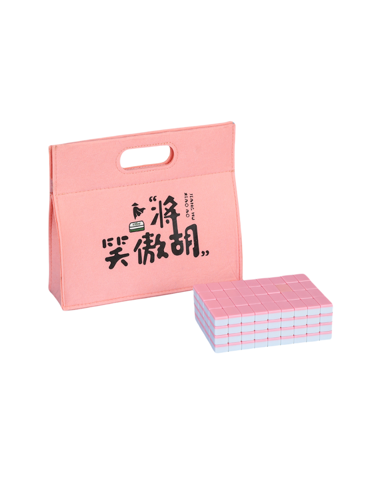 Xuanhe mini Mahjong enterprise customized ten outdoor portable travel medium home hand -rubbed small mahjong cards