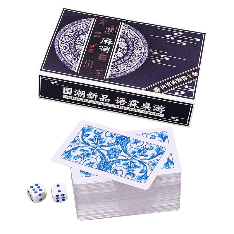mahjong poker, waterproof, mahjong family with card travel short and small coloured plastic