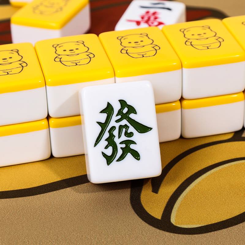 Rubbing cartoon cute Mahjong brand yellow Pooh Bear 40/42/44 net red custom party mahjong