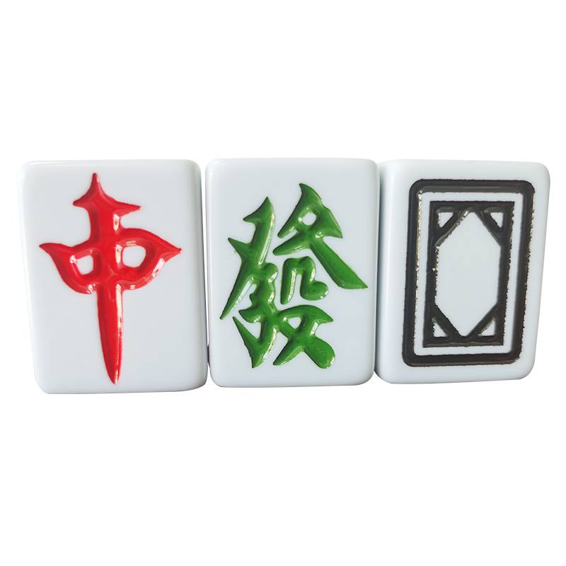 Automatic Mahjong machine special mahjong brand Huangjian authentic mahjong brand washing positive magnetic mahjong 42 44 46 48