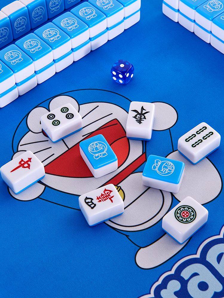Travel dormitory Portable net red cute pocket trumpet mahjong dormitory home hand -rubbed cartoon mini mahjong