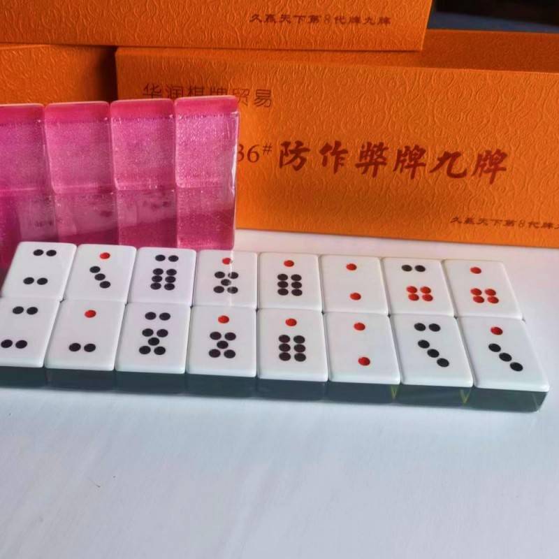 Crystal Brand Nine Defense Cheating Small Brand Nine Days Nine Niu 32 Mahjong Small Bone Nine Bone Card No. 38 Transparent Brand