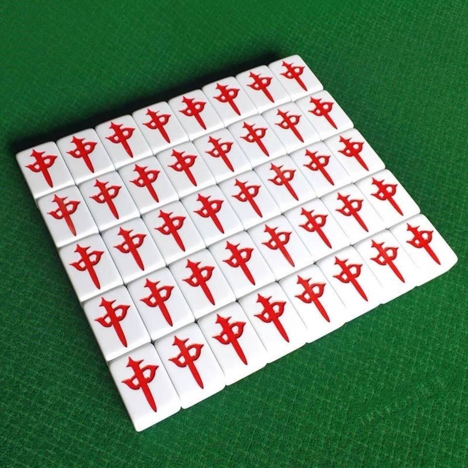 Hongzhong Mahjong Machine Xinyicheng Mahjong Brand Single Single Single Mahjong Ziding Machine with a single font with a single font with red Zhongzhong