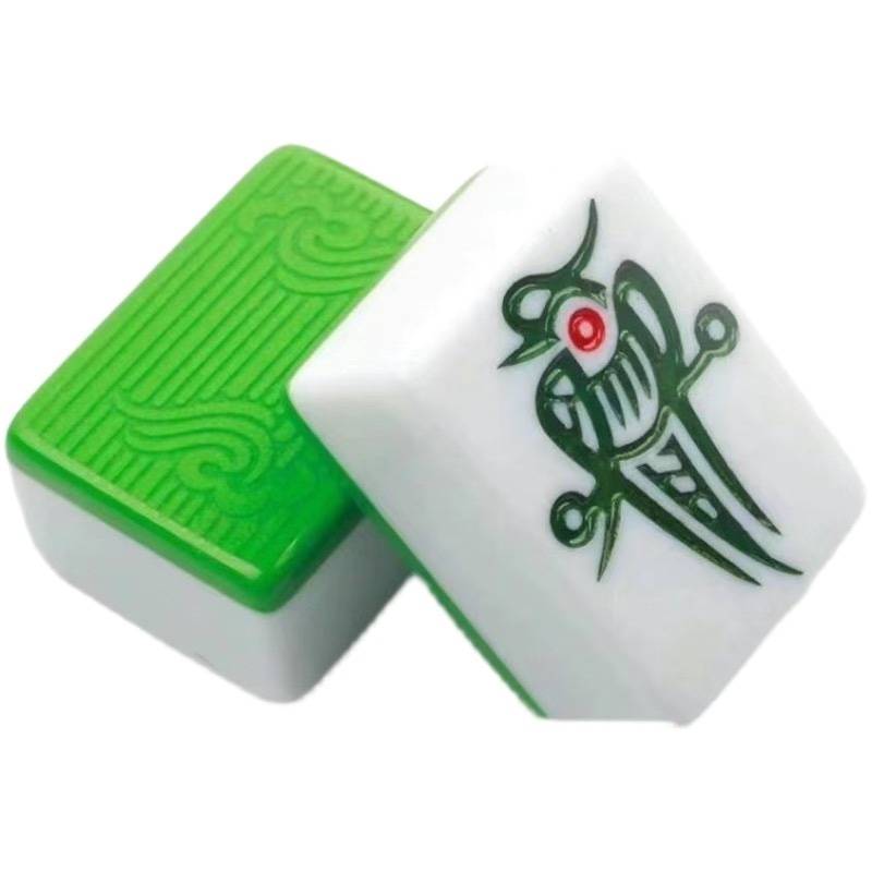 New Yicheng Mahjong brand supplement a single mahjong Mahjong Mahjong with a card with a single Mahjong single mahjong supplement