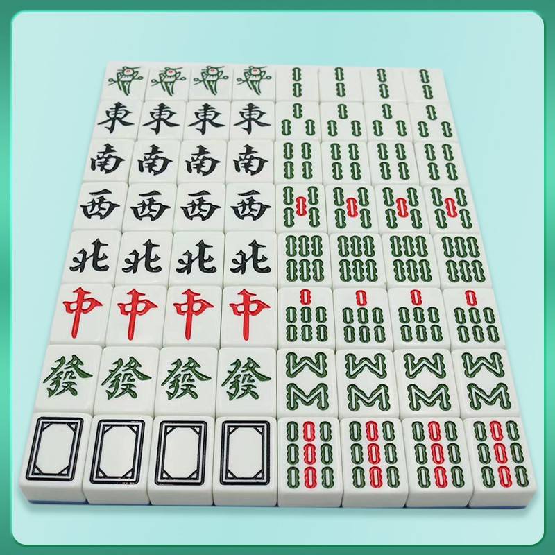 Automatic Mahjong Machine Mahjong Middle Middle Middle Machine Special Magnetic Four -automatic Four Machine 42 44 46