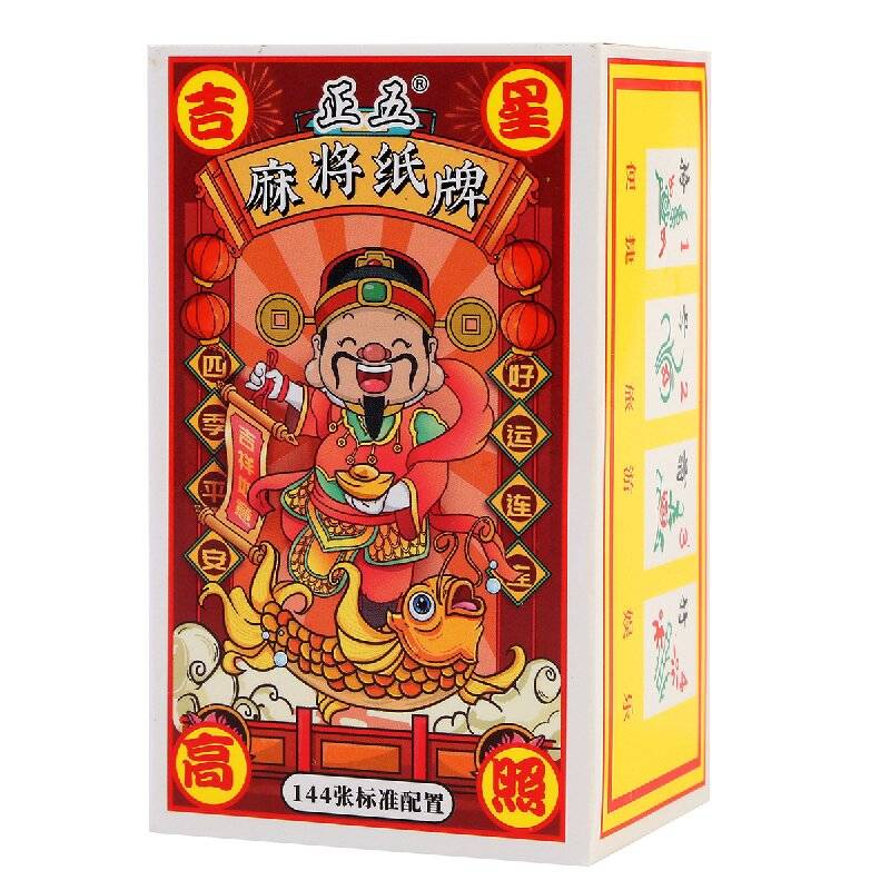 mahjong poker table game mahjong mahjong card mahjong