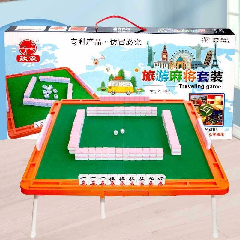 Small Travel Mini Mini Sparrow Steak Brand Dice 22mm Dormitory Mahjong 24mm Portable Brand
