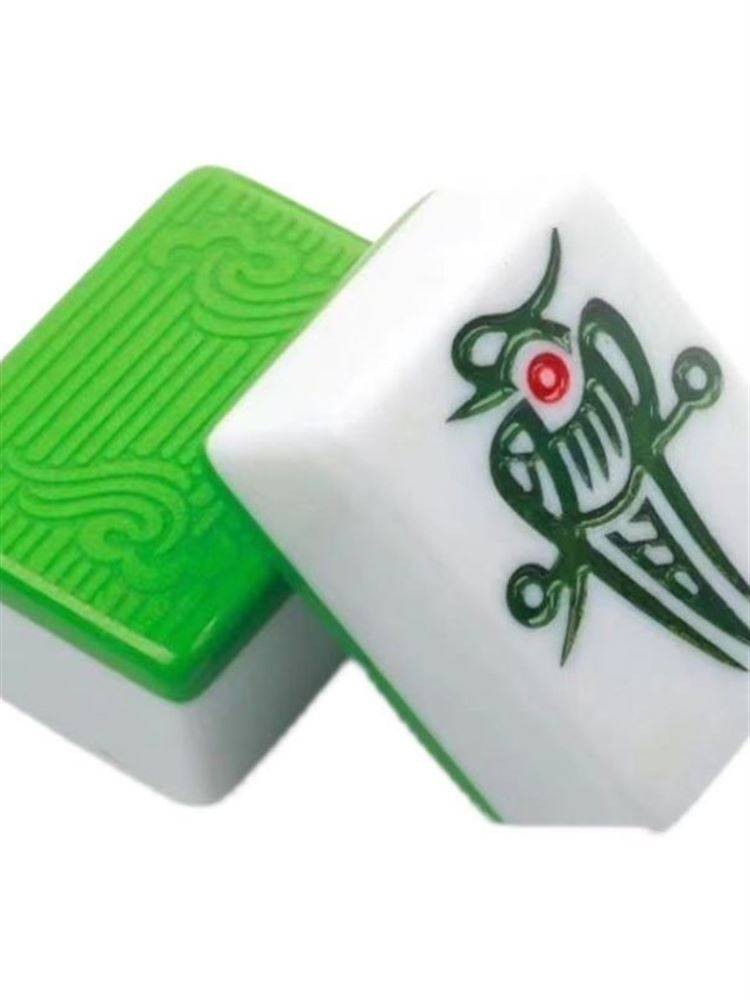 The mahjong mahjong mahjong mahjong mahjong mahjong