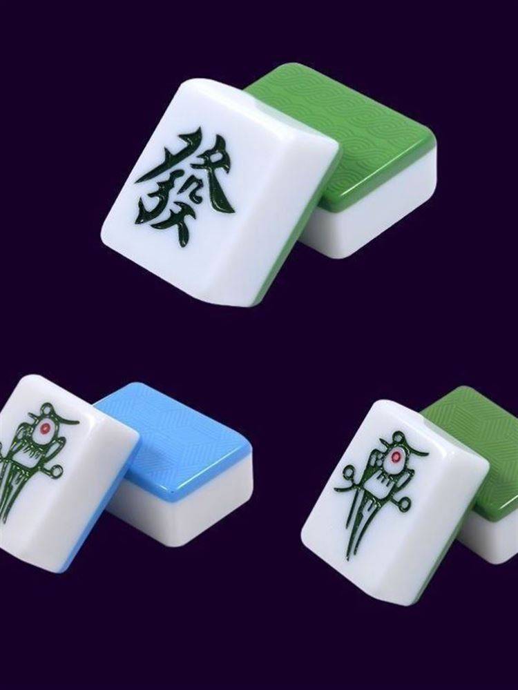 The mahjong mahjong mahjong mahjong mahjong mahjong