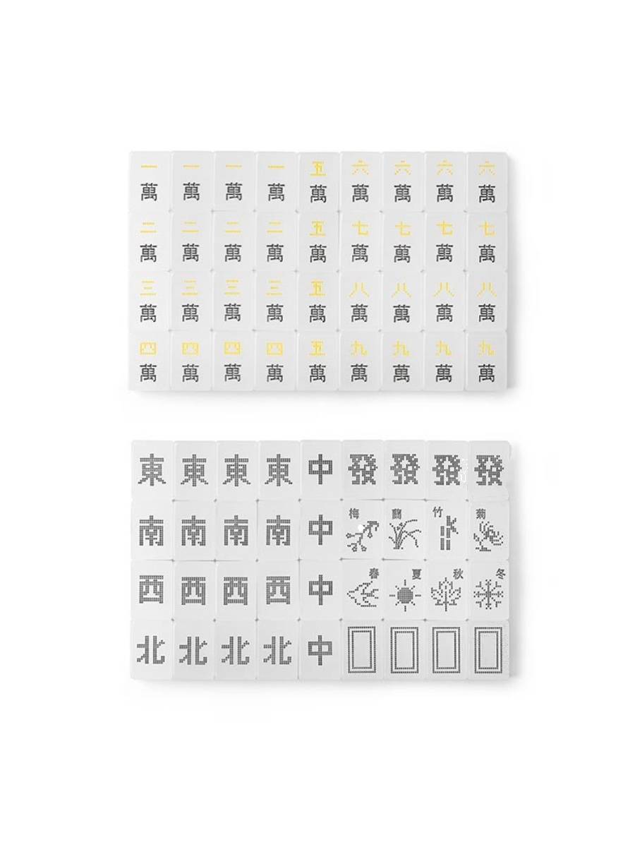 Aveta pixels takes the mahjong box and plays with your little mahjong twilight twilight in an art populist gift suit