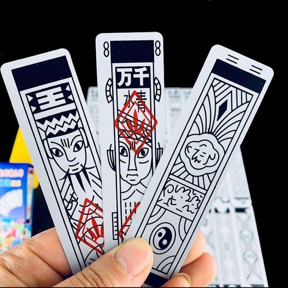 Cards Long Brand Old Nantong Long Brand Sichuan Adult Hubei Flower Brand Waterproof Old Lady Mahjong Brand