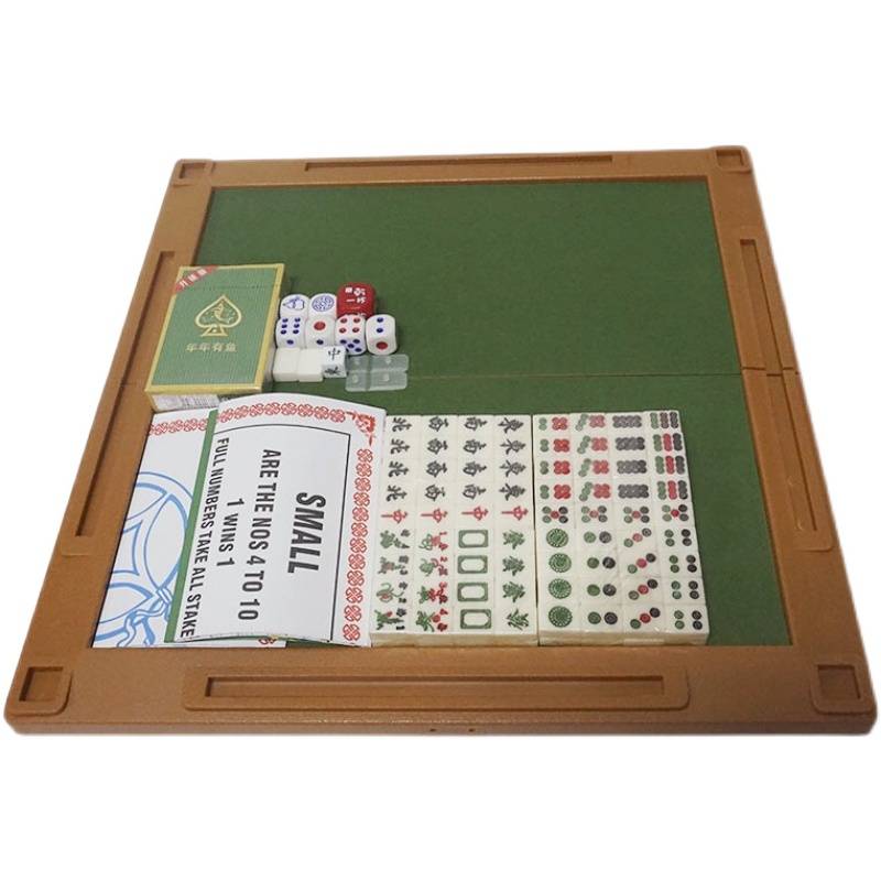 Upgraded version of mini Mahjong Six -in -One Portable Travel Mahjong Connected Salculus Carving Tourist Tourist Tibetan