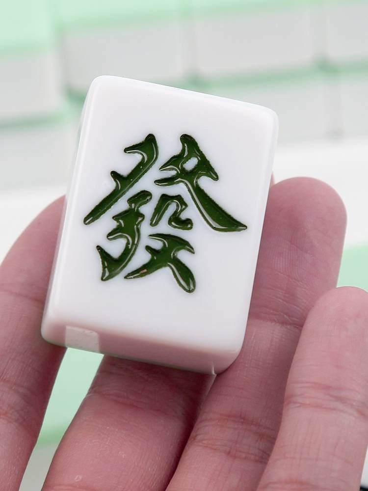 Household Mahjong brand special first -class hand rubbing mid -large jade mahjong 136 sheet 42 44 Sichuan Guangdong Mahjong