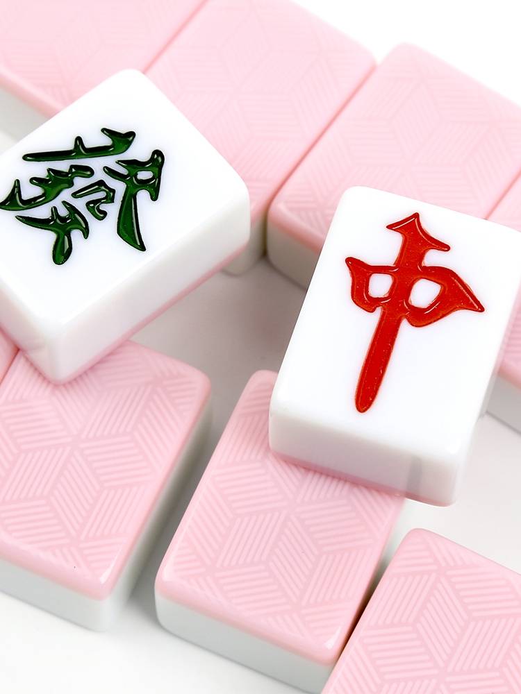 Household Mahjong brand special first -class hand rubbing mid -large jade mahjong 136 sheet 42 44 Sichuan Guangdong Mahjong