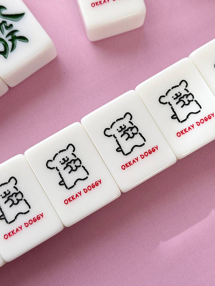 Household Mahjong hand -rubbing card crystal jade cute okkay puppy dormitory 40/42/44 Sparrow card