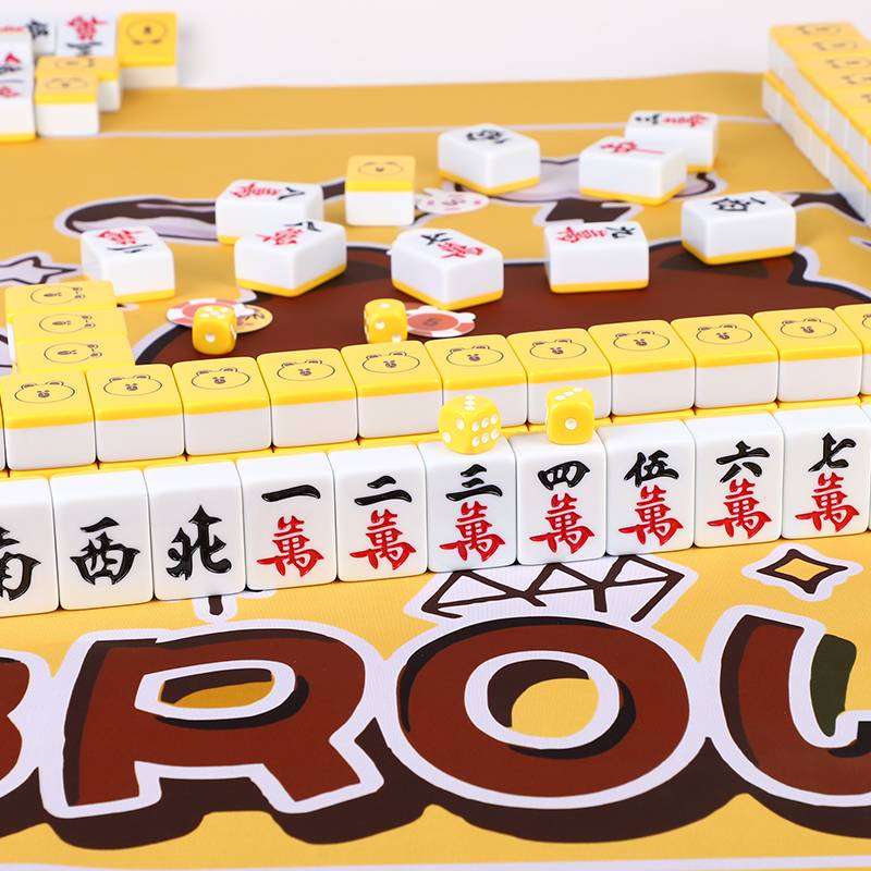 Cartoon home net red yellow hand rubbing Mahjong Bear Mahjong Cute Cute 40/42/44 Sparrow Brand Gift