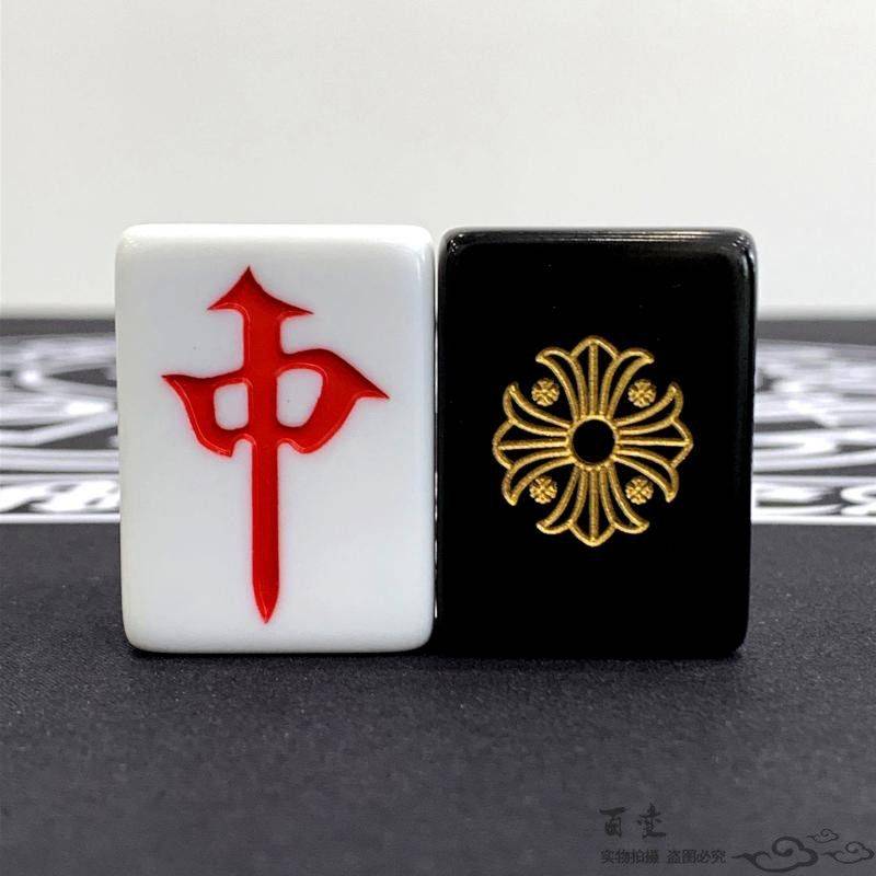 mahjong mahjong mahjong mahjong mahjong
