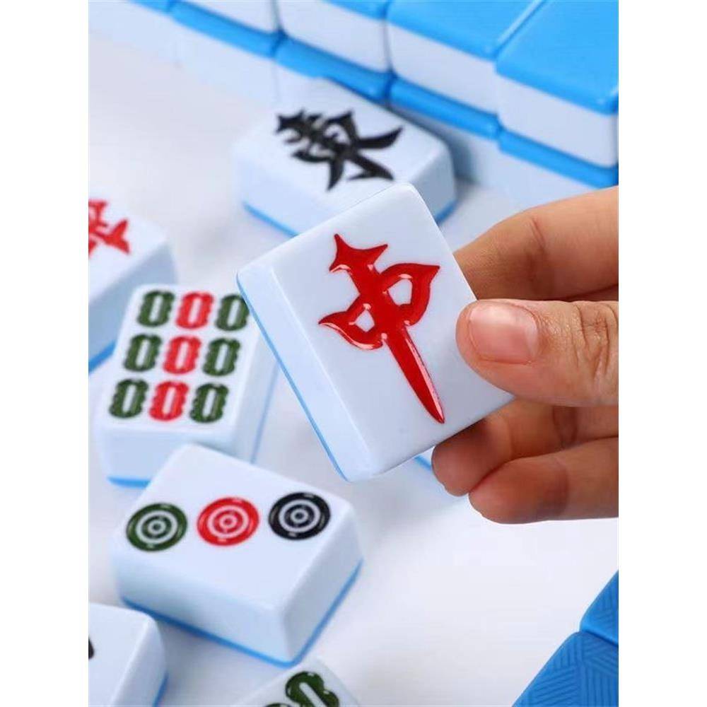Bao Mahjong, Bao Mahjong, Xinjiang Tibetan Mahjong, Mahjong, Mahjong, Mahjong, Mahjong brand medium number