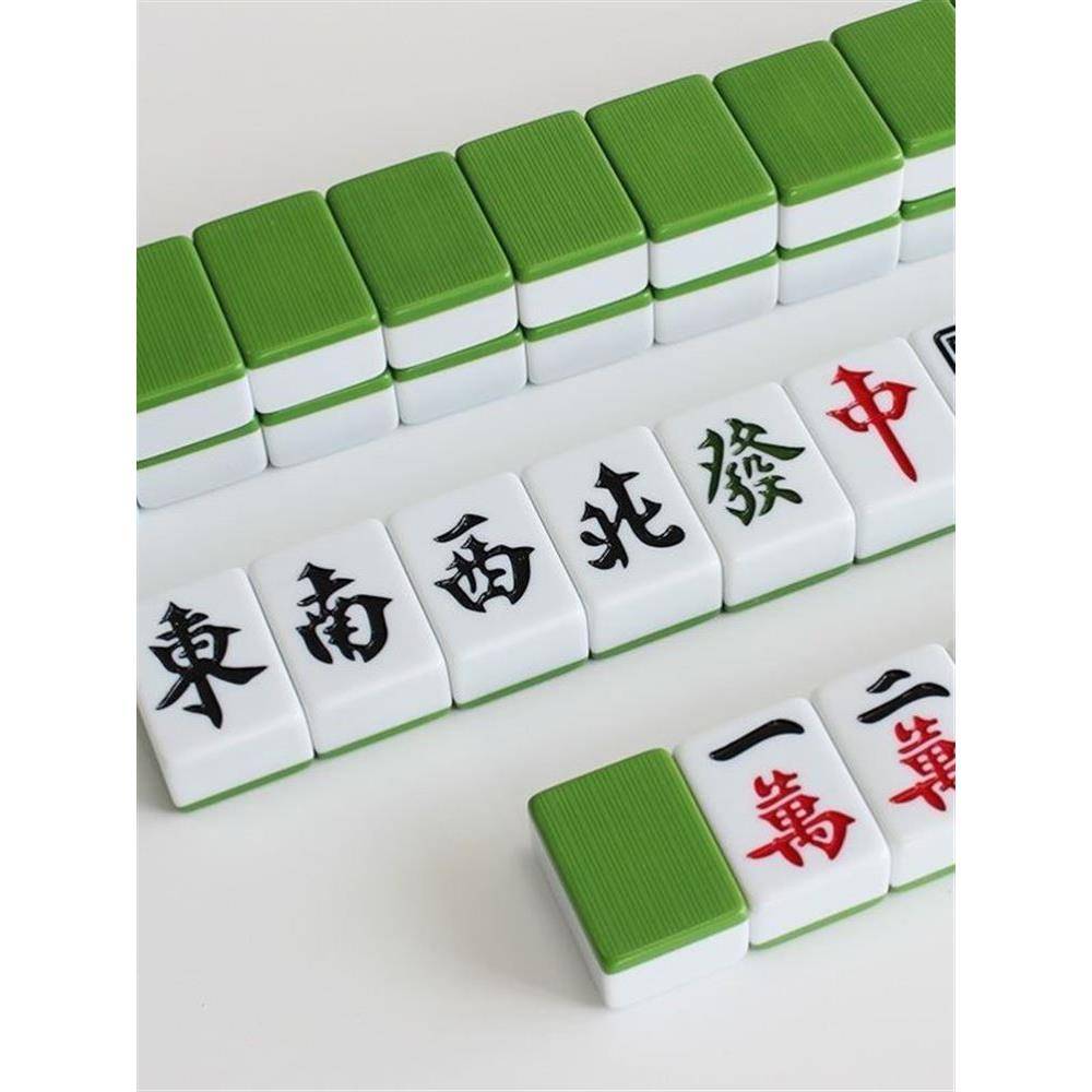 Bao Mahjong, Bao Mahjong, Xinjiang Tibetan Mahjong, Mahjong, Mahjong, Mahjong, Mahjong brand medium number