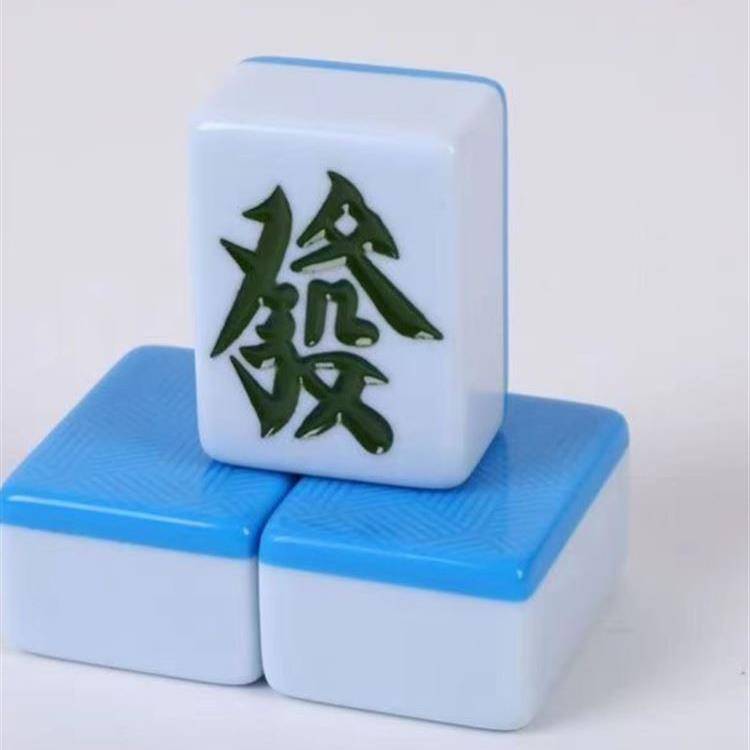 Bao Mahjong, Bao Mahjong, Xinjiang Tibetan Mahjong, Mahjong, Mahjong, Mahjong, Mahjong brand medium number